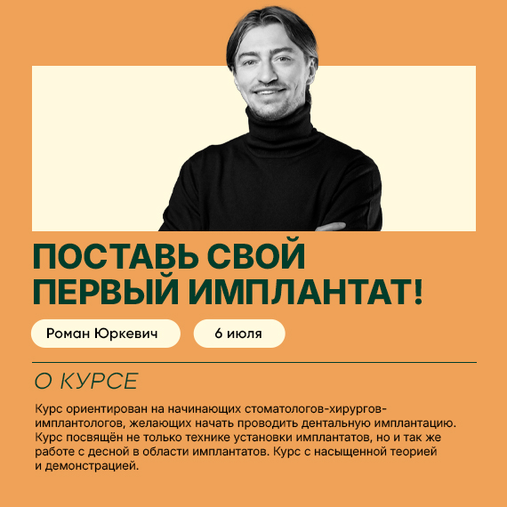 Монтажная область 9.jpg Монтажная область 9.jpg