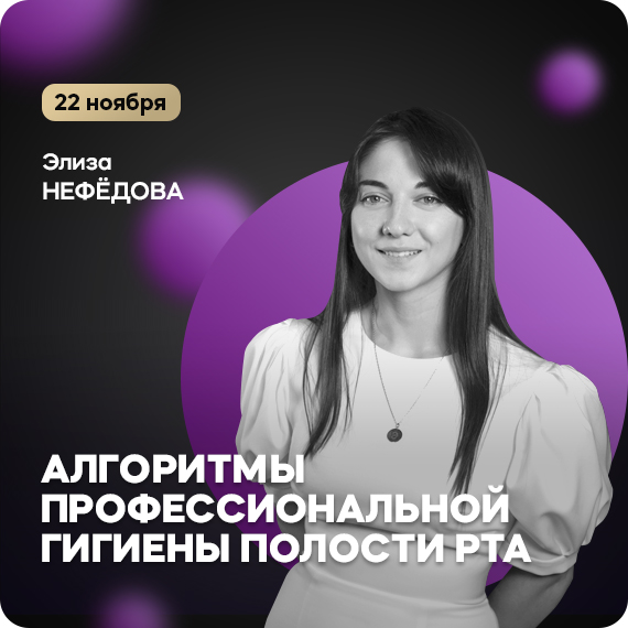 чистые знания.jpg чистые знания.jpg