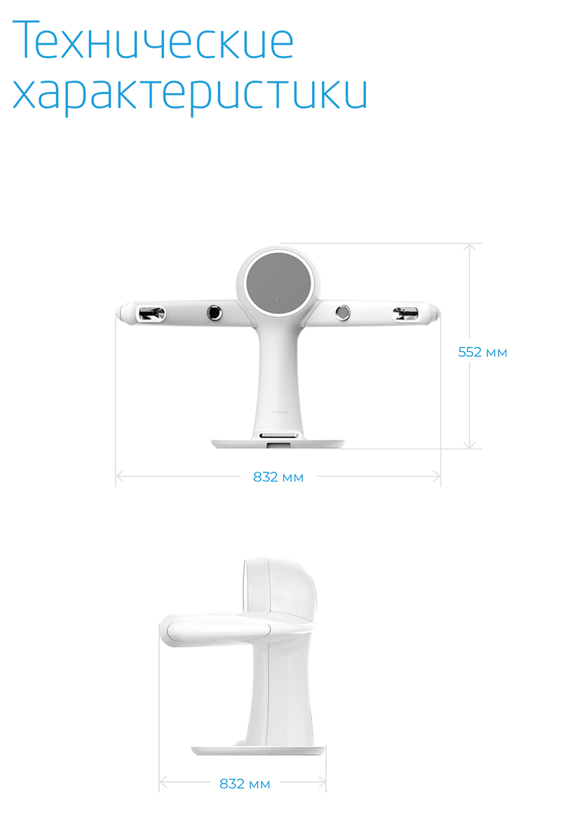 Каталог RAYFace V1_R1-10.jpg Каталог RAYFace V1_R1-10.jpg