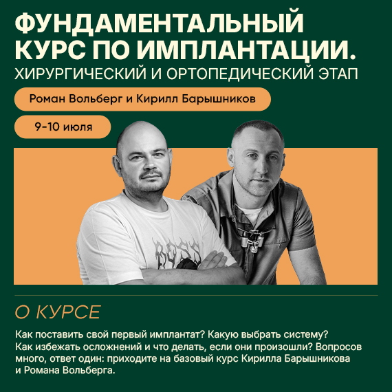 2026-06-01 вольберг новость 2.jpg 2026-06-01 вольберг новость 2.jpg